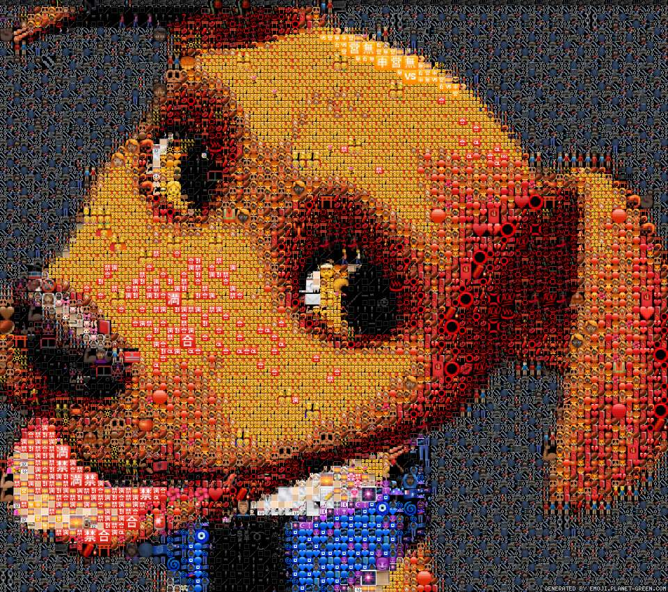 dog by dog | 🖼Emoji Mosaic🎉