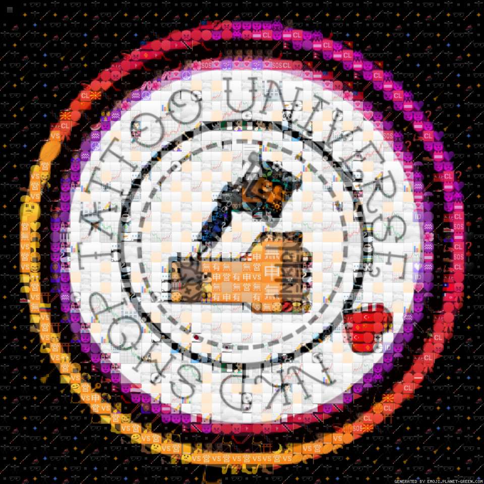 64 by Vijay Taitoo | 🖼Emoji Mosaic🎉