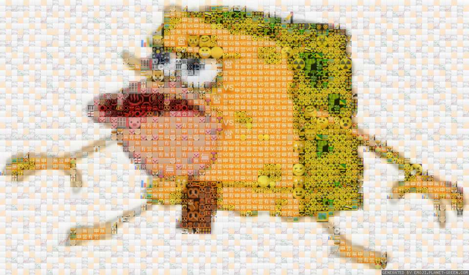 Im by Sponge Bob | 🖼Emoji Mosaic🎉