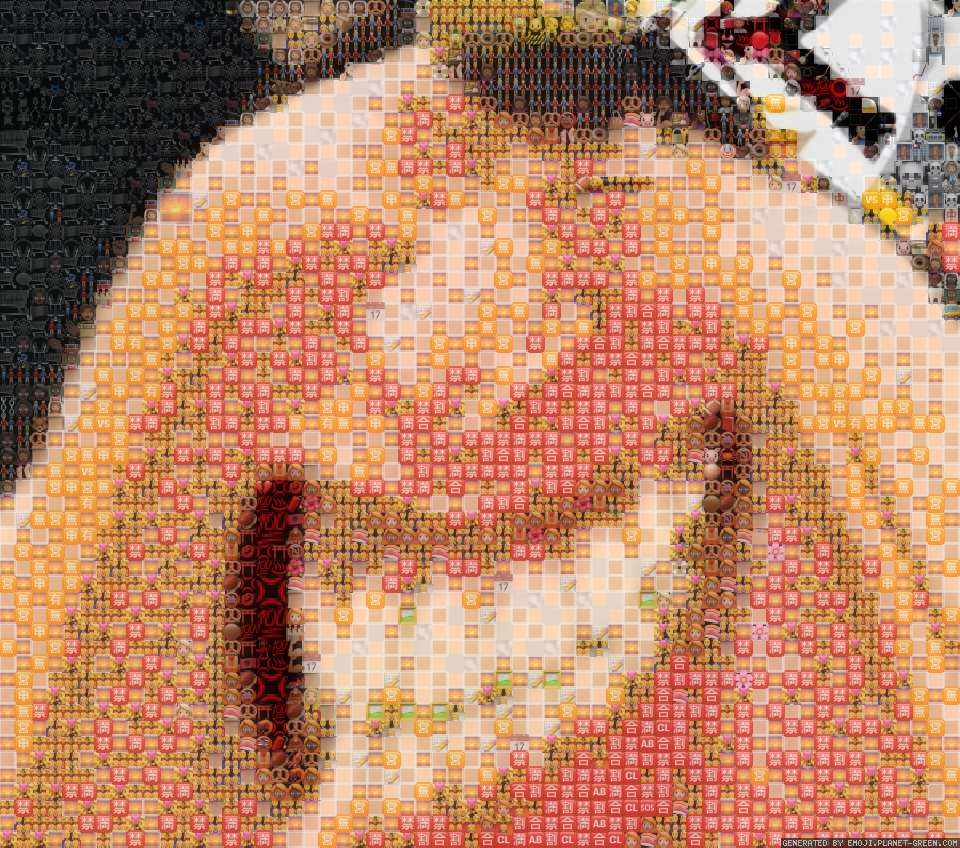 daoli by (No Name) | 🖼Emoji Mosaic🎉