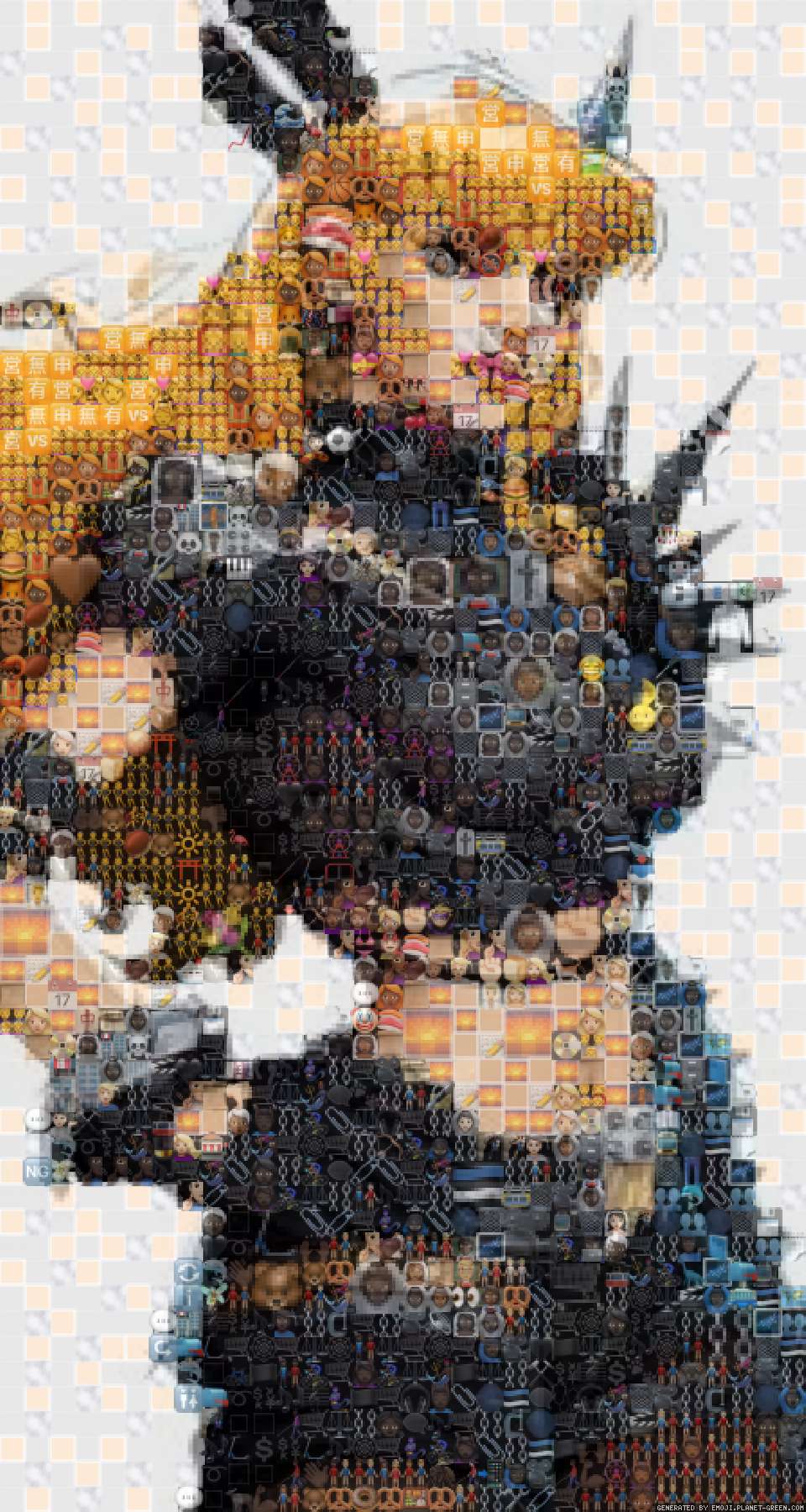 e by (No Name) | 🖼Emoji Mosaic🎉