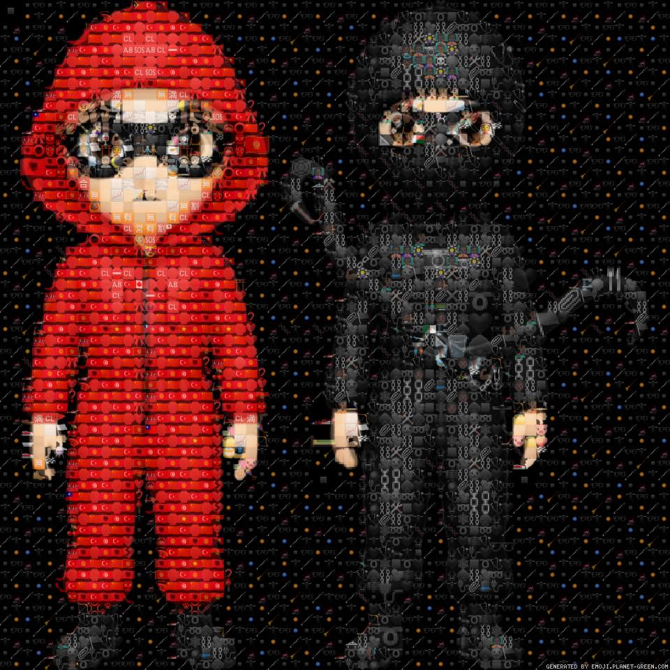 Squad game by Shravan | 🖼Emoji Mosaic🎉