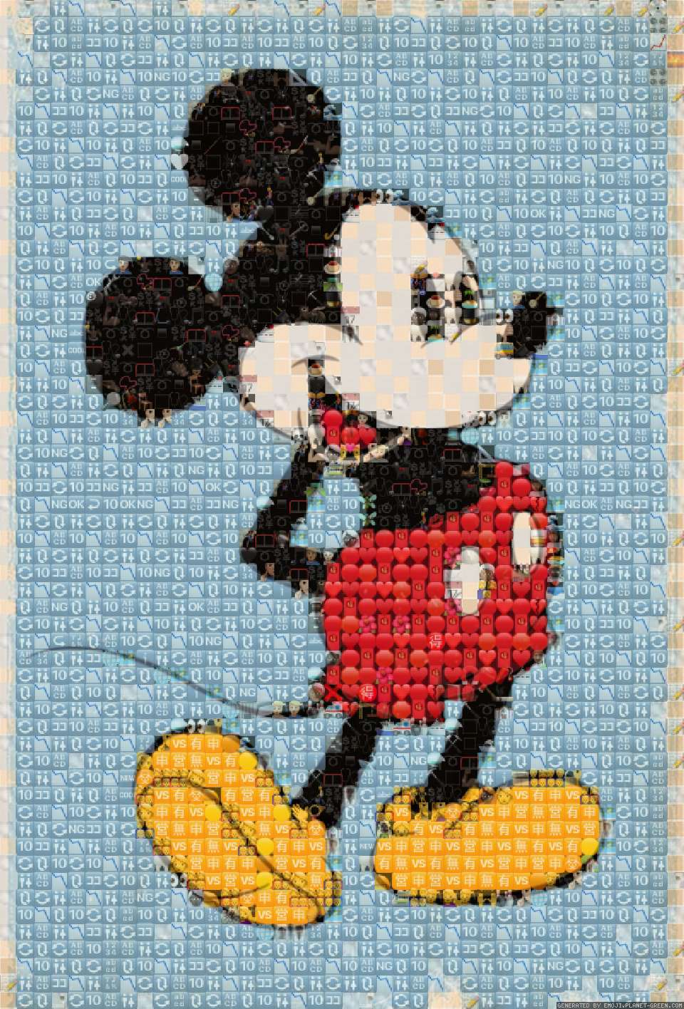 Mickey Mouse Poster by MoiZ | 🖼Emoji Mosaic🎉