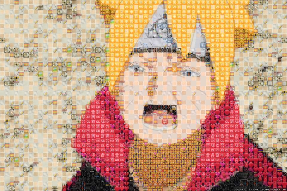boruto by (No Name) | 🖼Emoji Mosaic🎉