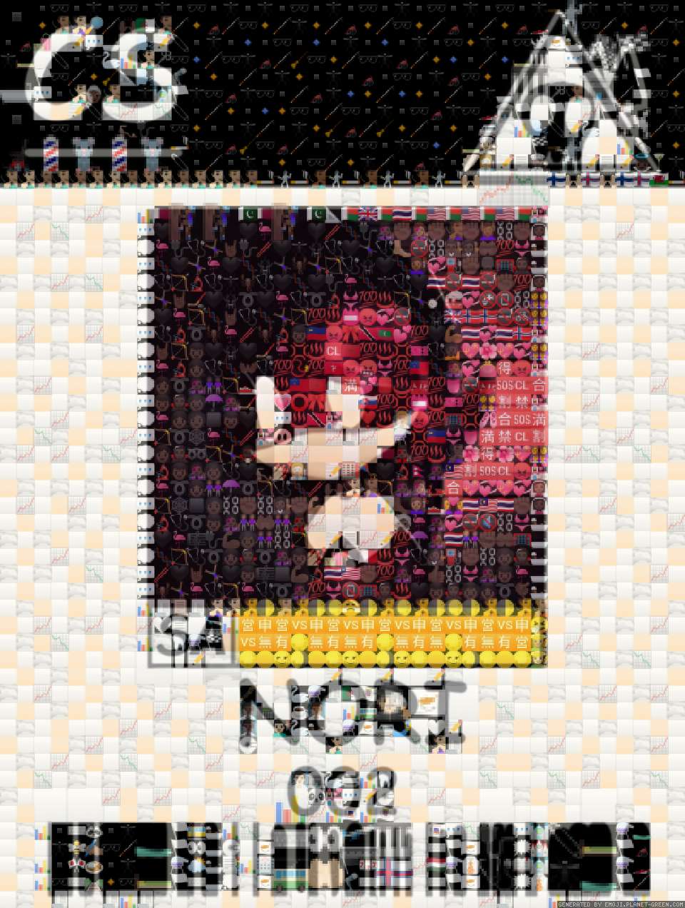 Nori by Uzi | 🖼Emoji Mosaic🎉