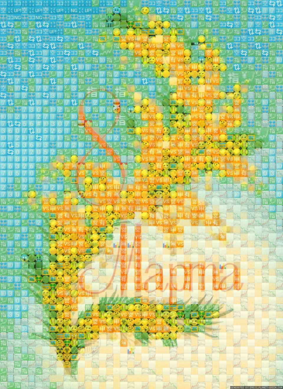 С 8 марта by Матвей | 🖼Emoji Mosaic🎉