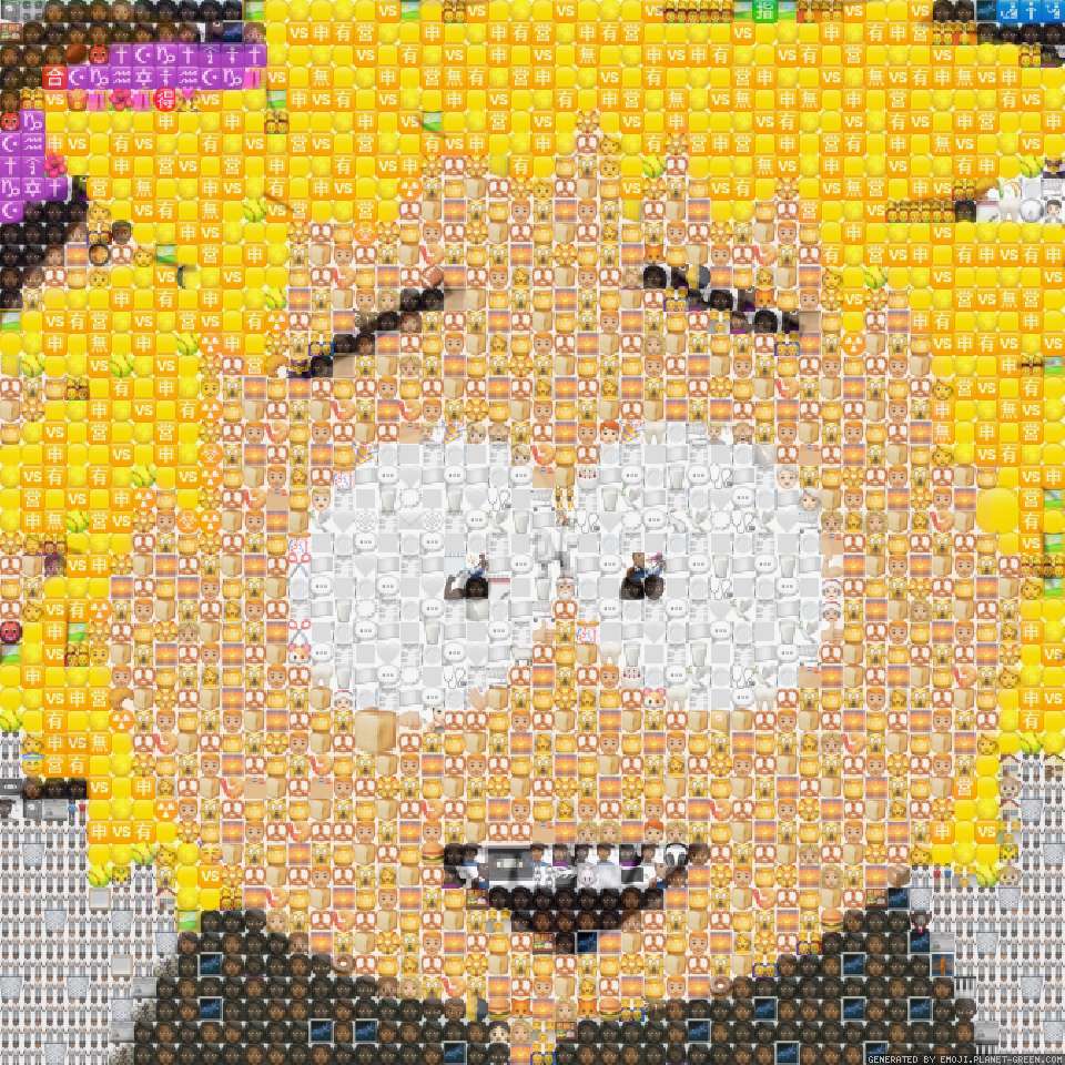 Tweek by AerlMeainXIAN | 🖼Emoji Mosaic🎉