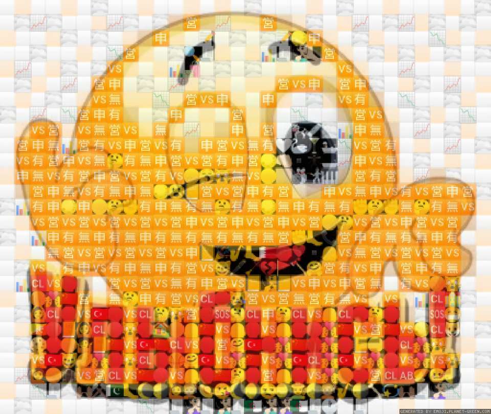 смайл by хххххх | 🖼Emoji Mosaic🎉