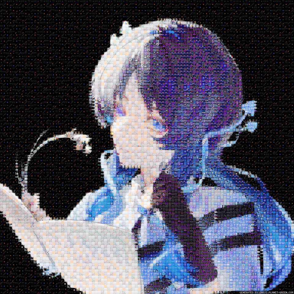 蕈 by 蕈 | 🖼Emoji Mosaic🎉