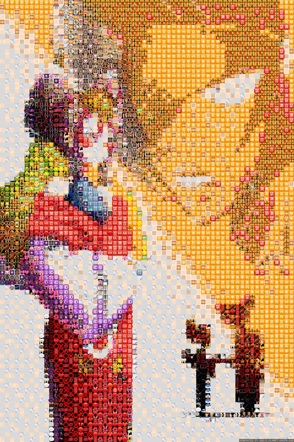 。 by 。 | 🖼Emoji Mosaic🎉