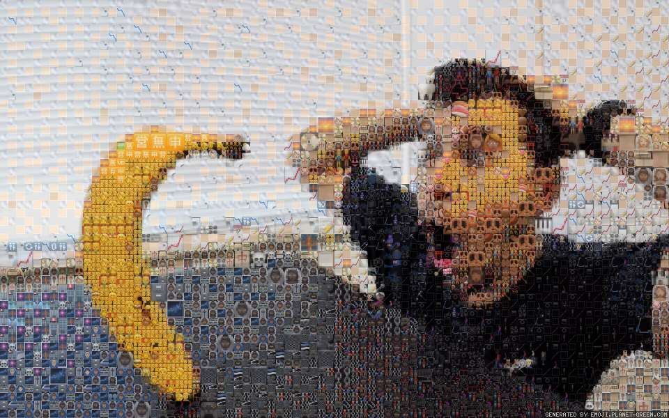 the banana by joe mama | 🖼Emoji Mosaic🎉
