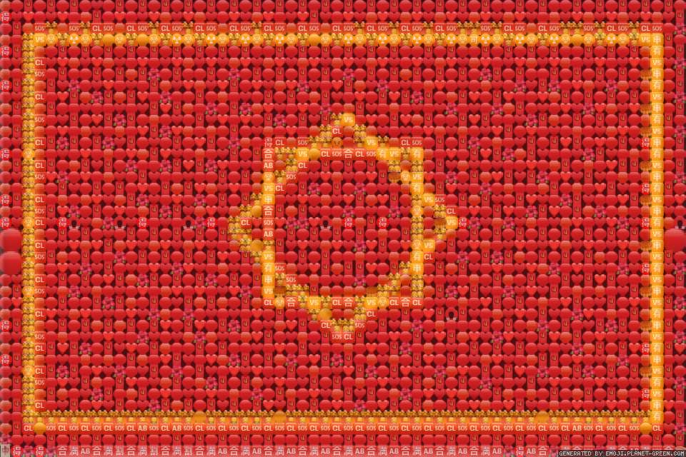 Morroco by Maroc | 🖼Emoji Mosaic🎉