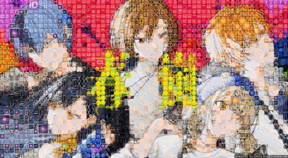 春嵐 by (No Name) | 🖼Emoji Mosaic🎉