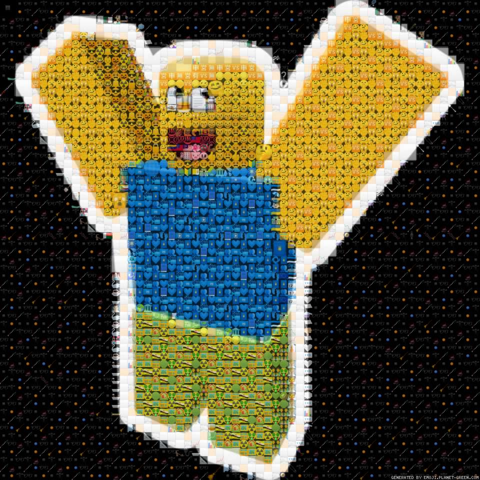 Noob >:) by Roblox noob ! | 🖼Emoji Mosaic🎉