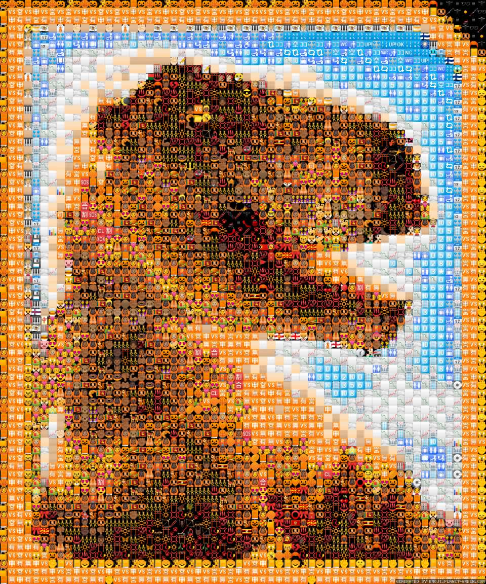 T-Rex from Jurassic World Alive by Valentinosaurus | 🖼Emoji Mosaic🎉