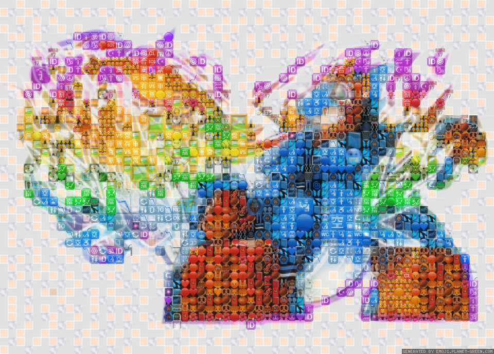 にじっとくうん by っっっっっっっっっっｙ | 🖼Emoji Mosaic🎉