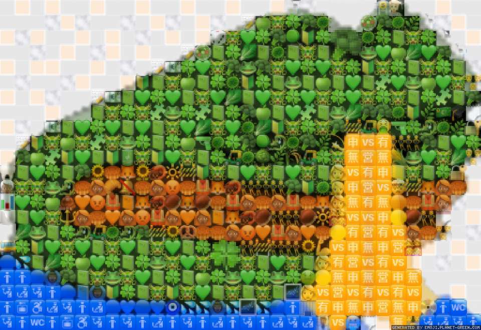Pepe by Pepe | 🖼Emoji Mosaic🎉