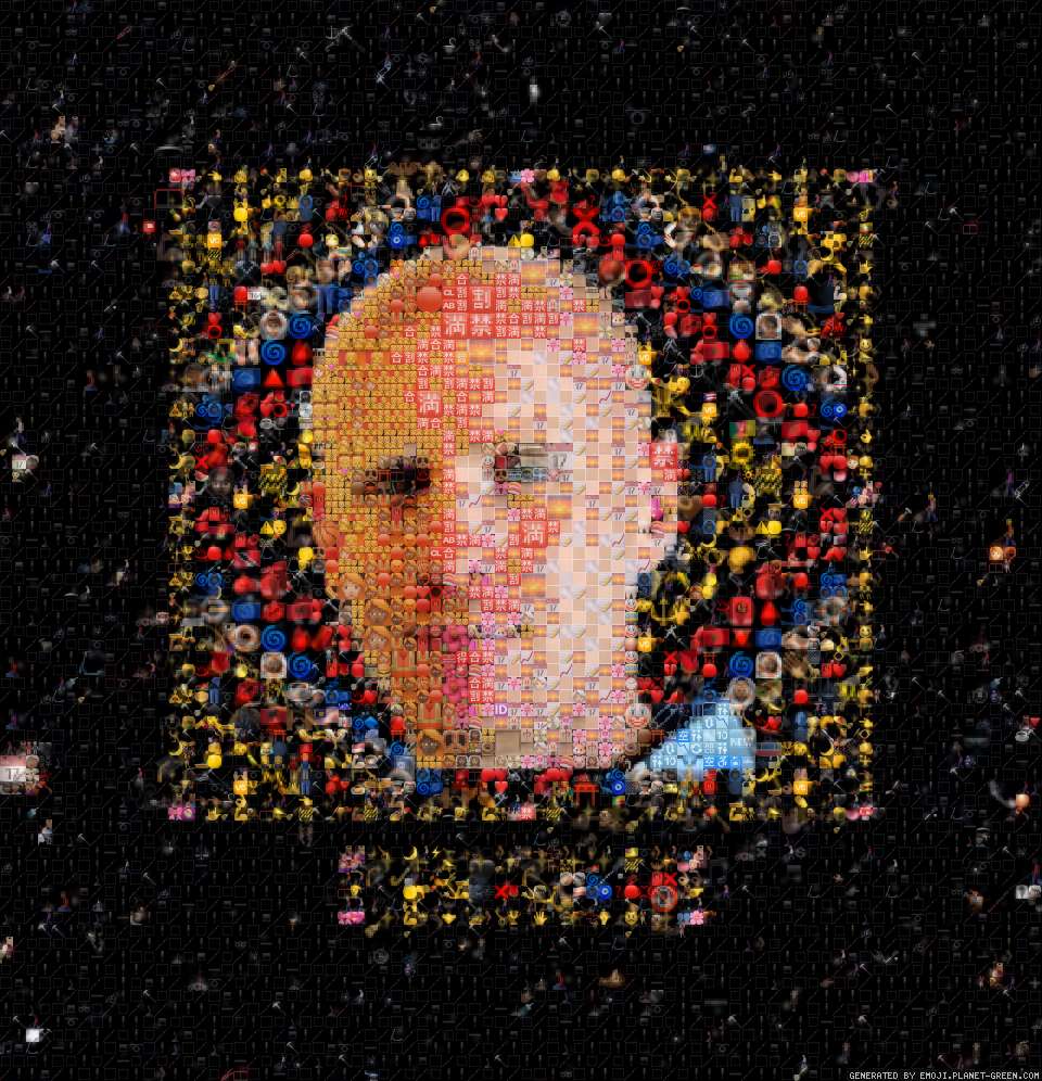 GOFUNDME CEO Emojified by EmojiBanxy | 🖼Emoji Mosaic🎉