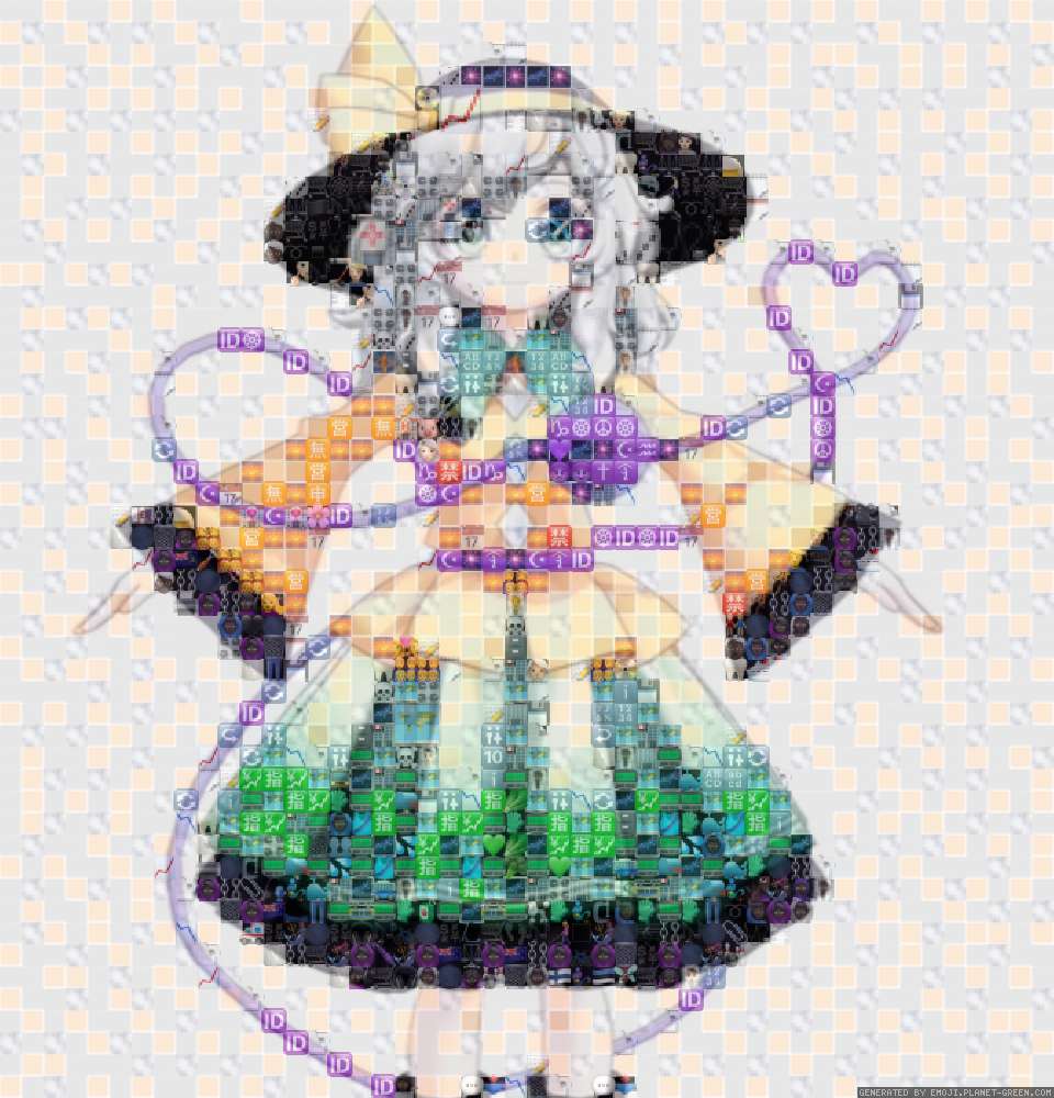 1 by (No Name) | 🖼Emoji Mosaic🎉