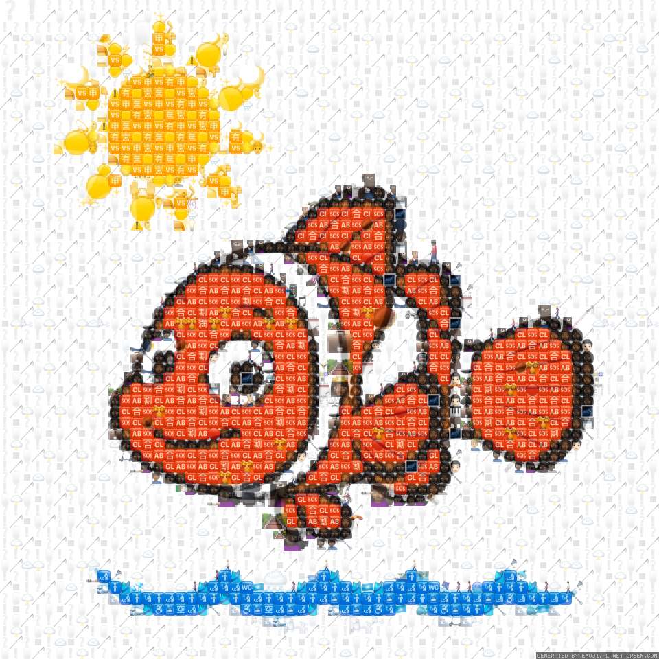 nemosun by (No Name) | 🖼Emoji Mosaic🎉