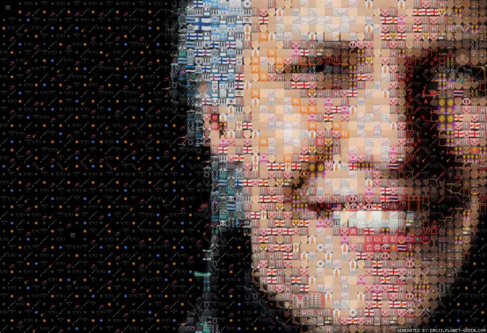 powerpowerpowerpowerpower by vergil | 🖼Emoji Mosaic🎉