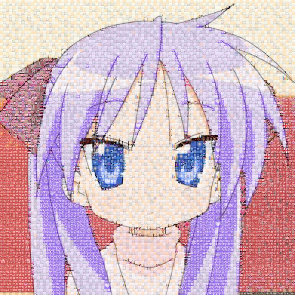 鏡❤️様 by 泉 こなた | 🖼Emoji Mosaic🎉
