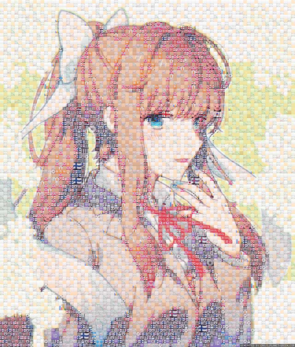 Just Monika by Monika | 🖼Emoji Mosaic🎉
