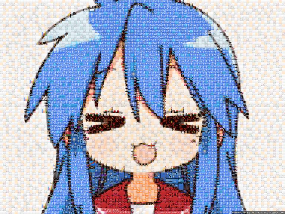 こなた by かがみ 様 | 🖼Emoji Mosaic🎉