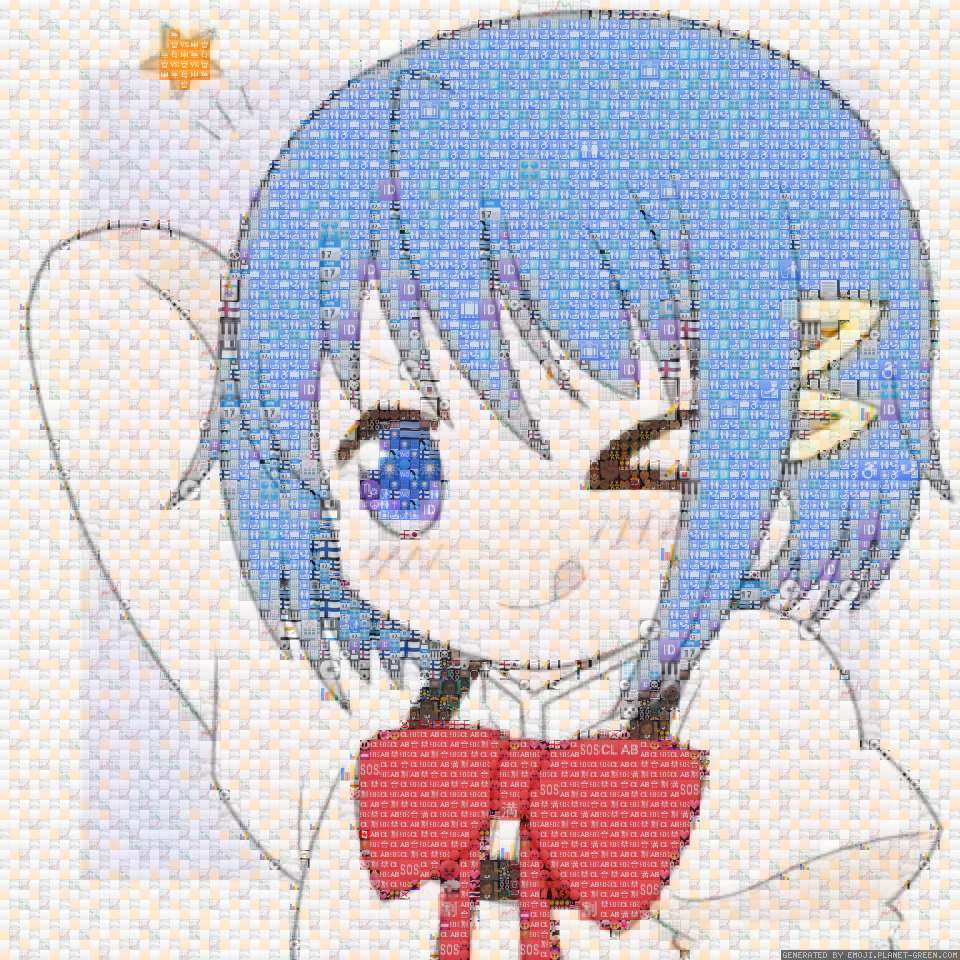⑨ by Homura | 🖼Emoji Mosaic🎉