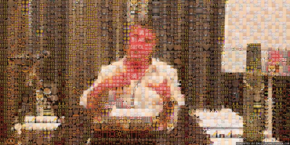 Sedat by Kayra | 🖼Emoji Mosaic🎉
