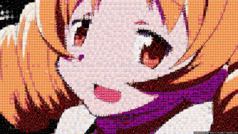 巴 マミ by なぎさ | 🖼Emoji Mosaic🎉