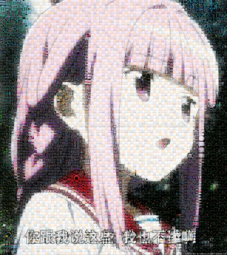 iroha by nanami | 🖼Emoji Mosaic🎉