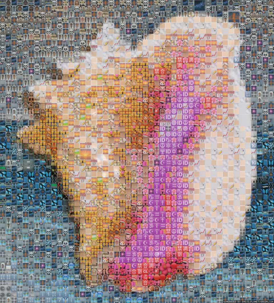 shell by kelly | 🖼Emoji Mosaic🎉