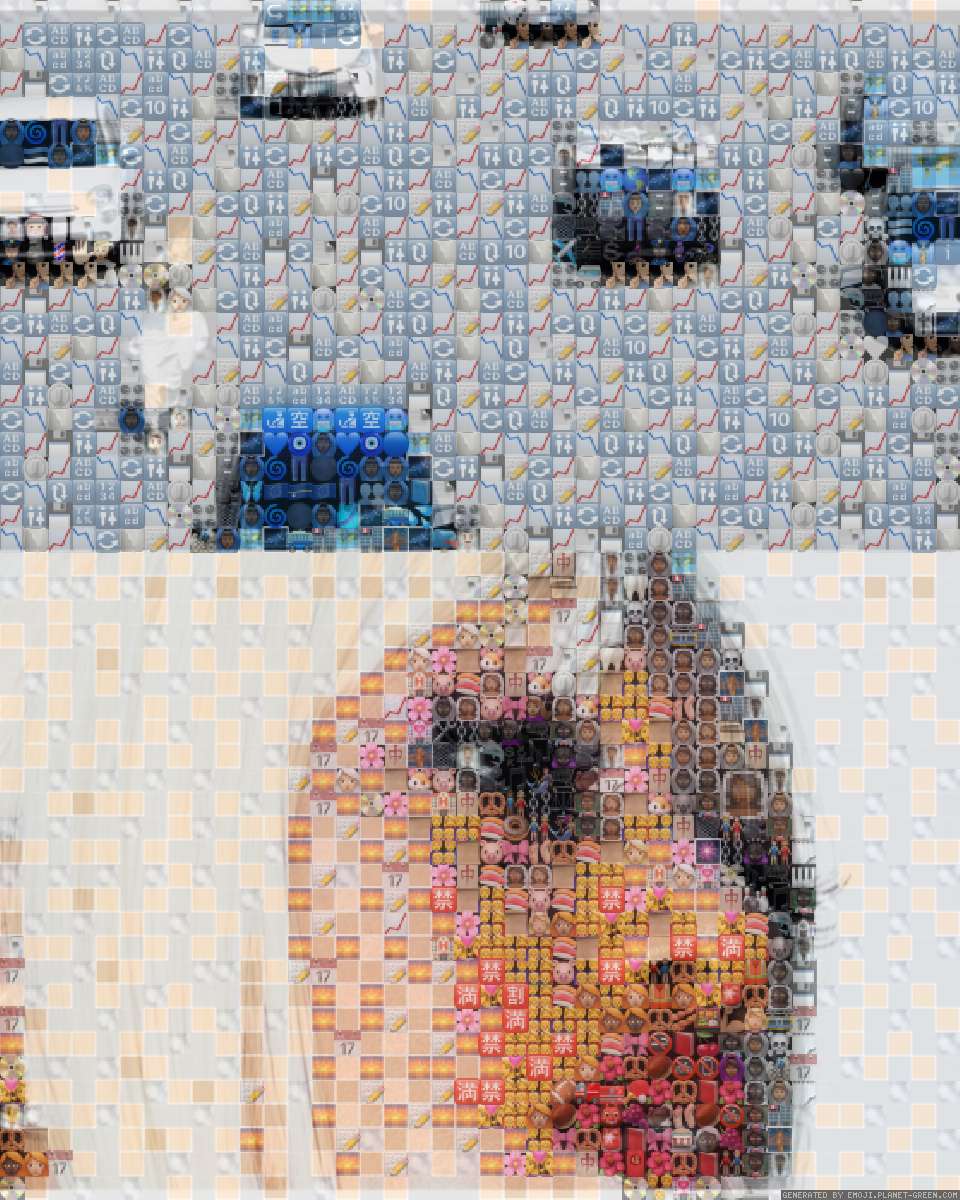 bride by apple | 🖼Emoji Mosaic🎉