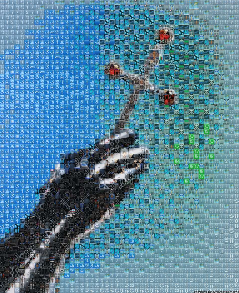warrior by jen | 🖼Emoji Mosaic🎉