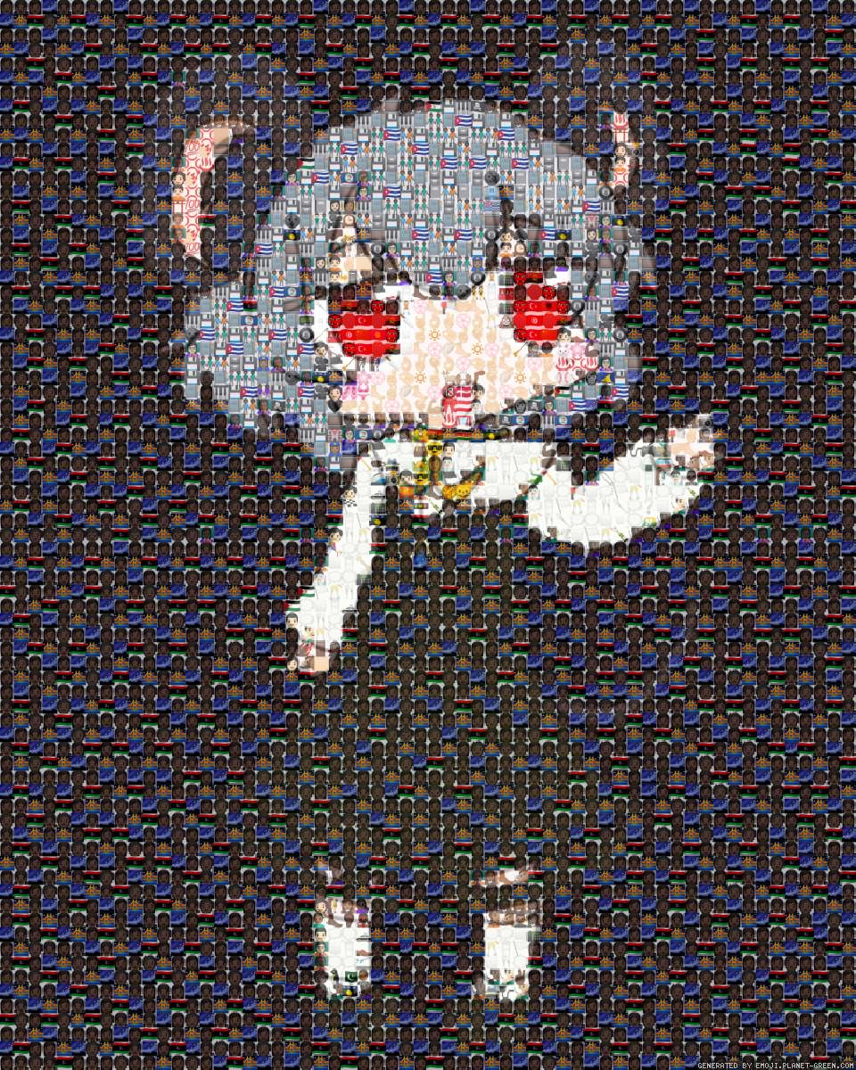 か by 冷たいやつ | 🖼絵文字モザイク🎉