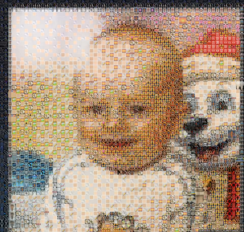 Baby Nik GOAT by Baby Nik | 🖼Emoji Mosaic🎉