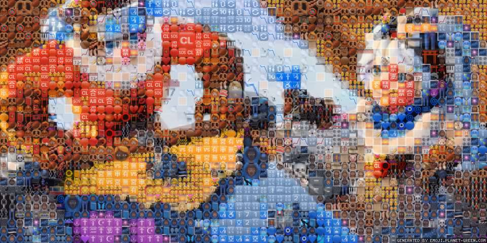 War Times by Wos | 🖼Emoji Mosaic🎉