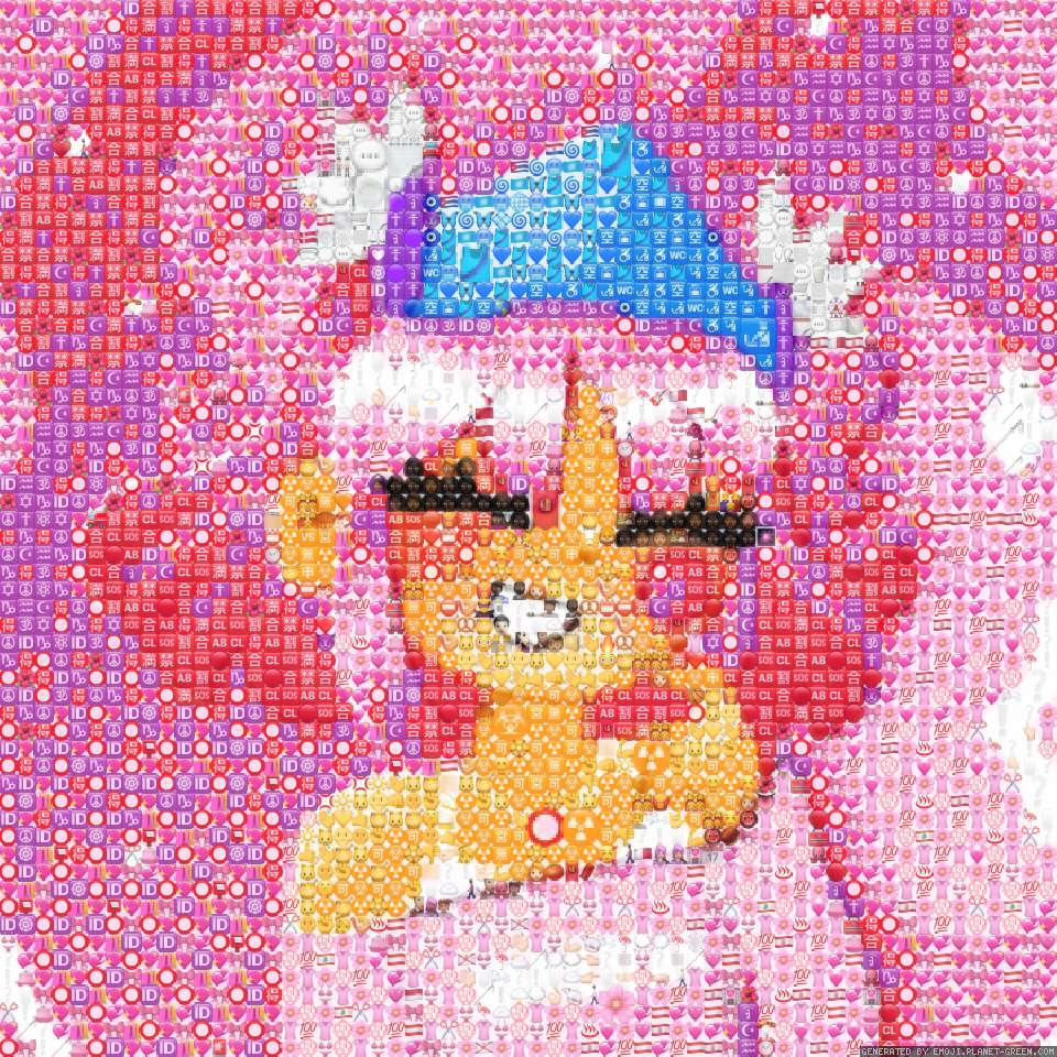 aaaag no use by ........ no use | 🖼Emoji Mosaic🎉