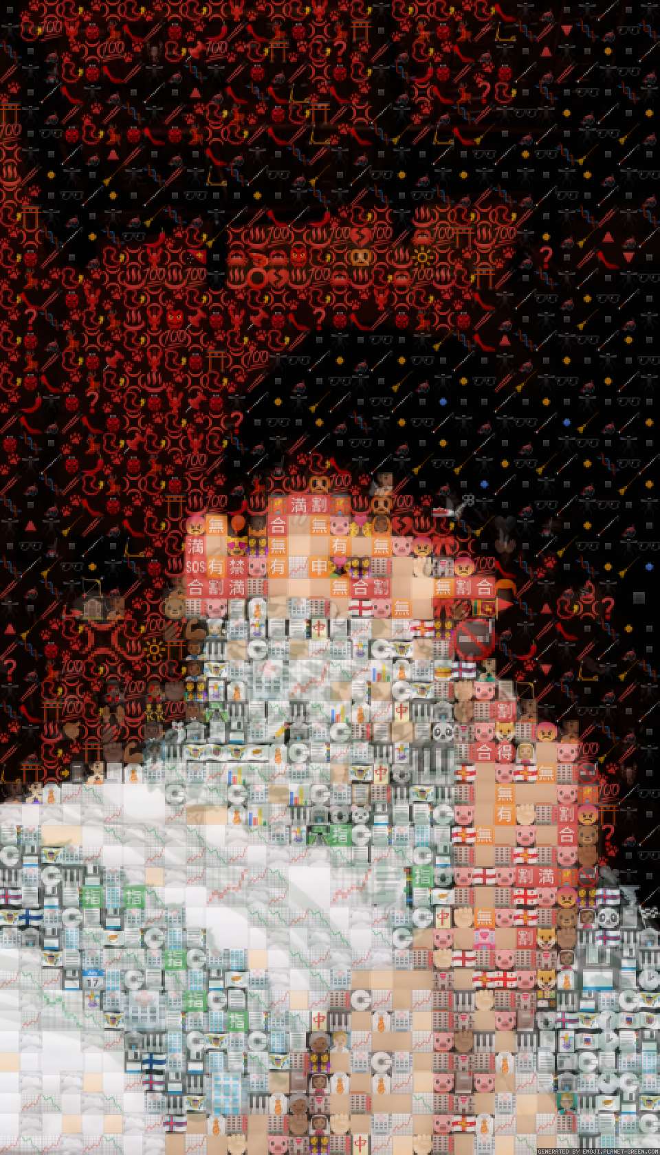 100 by 100 | 🖼Emoji Mosaic🎉