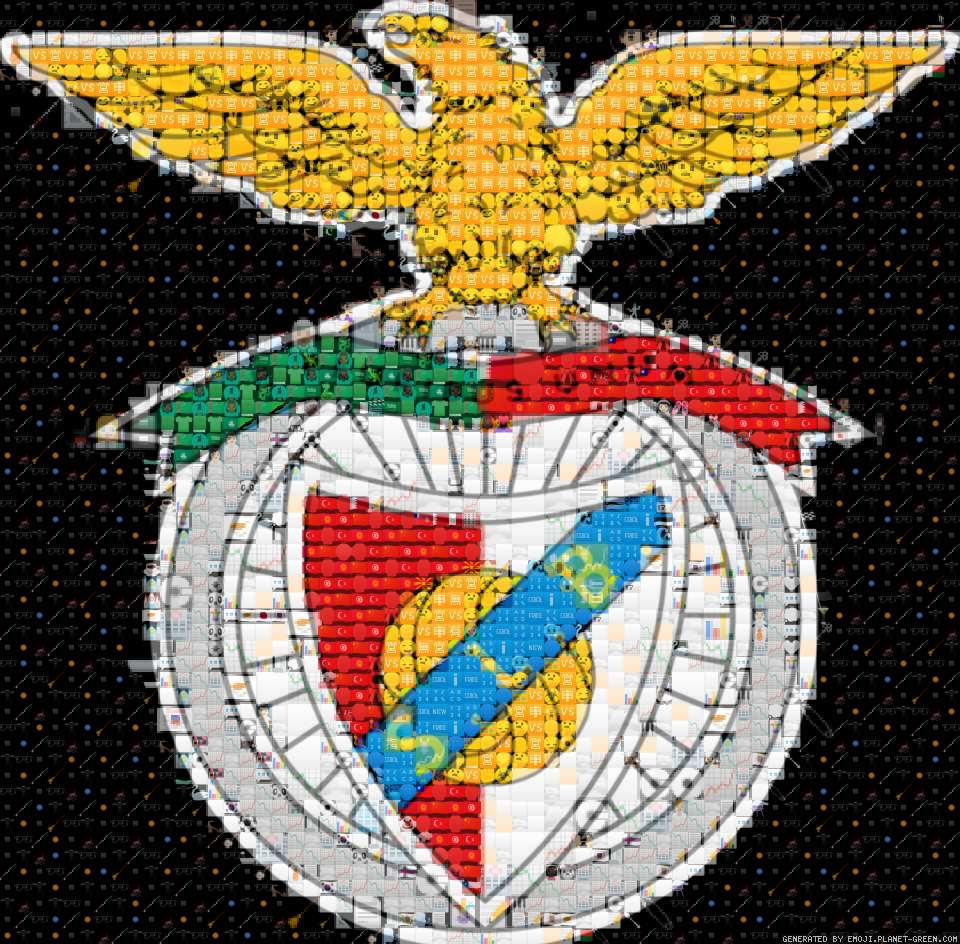 SL Benfica by @ADNBenfica | 🖼Emoji Mosaic🎉