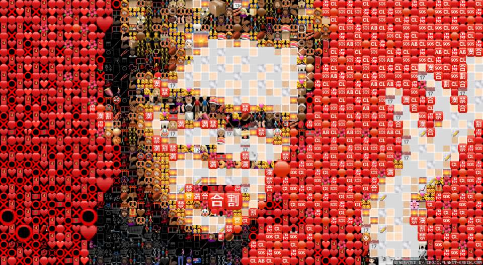 Cg5 by Cg5 | 🖼Emoji Mosaic🎉