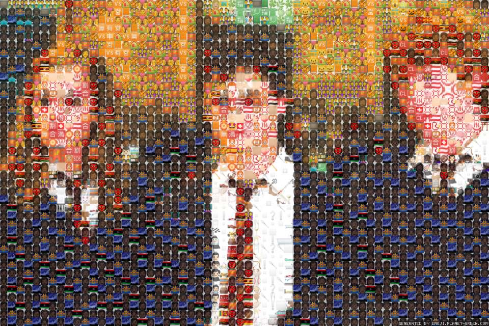 Golden trio by Axi☯︎陈 | 🖼Emoji Mosaic🎉
