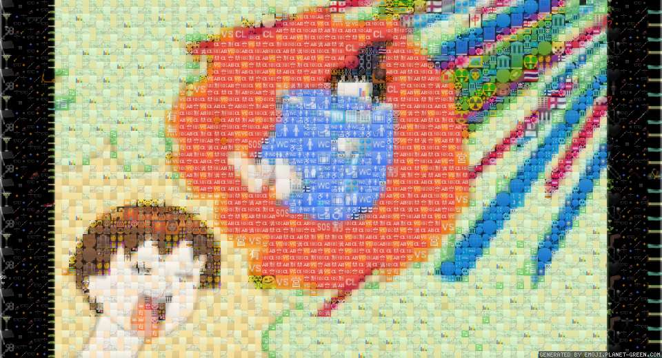 飛鳥文化アタック by みくえもん | 🖼Emoji Mosaic🎉