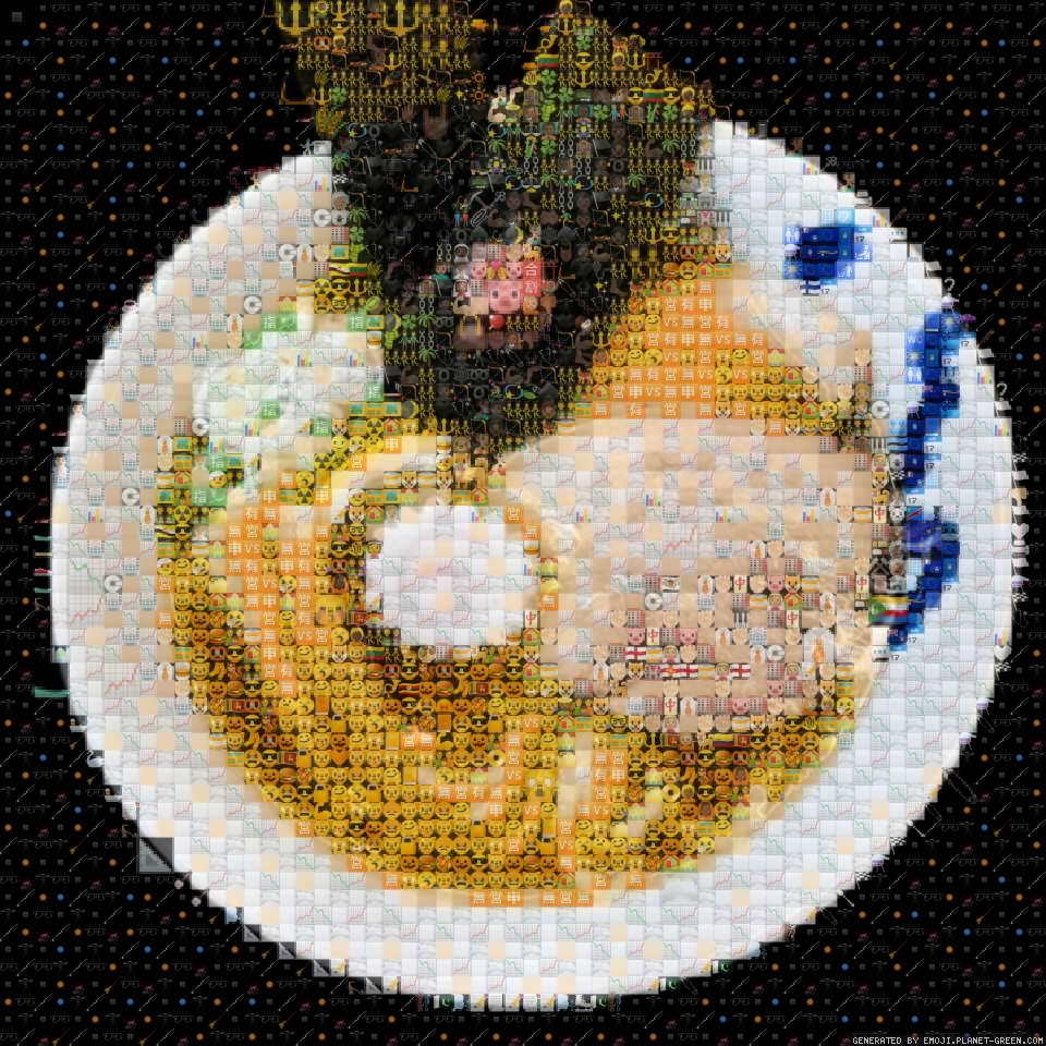 ラーメン by ジュン | 🖼絵文字モザイク🎉
