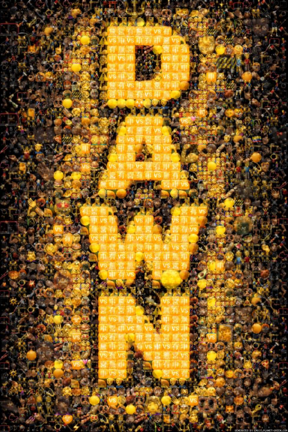 Dawbbbn by Dawnnnn | 🖼Emoji Mosaic🎉