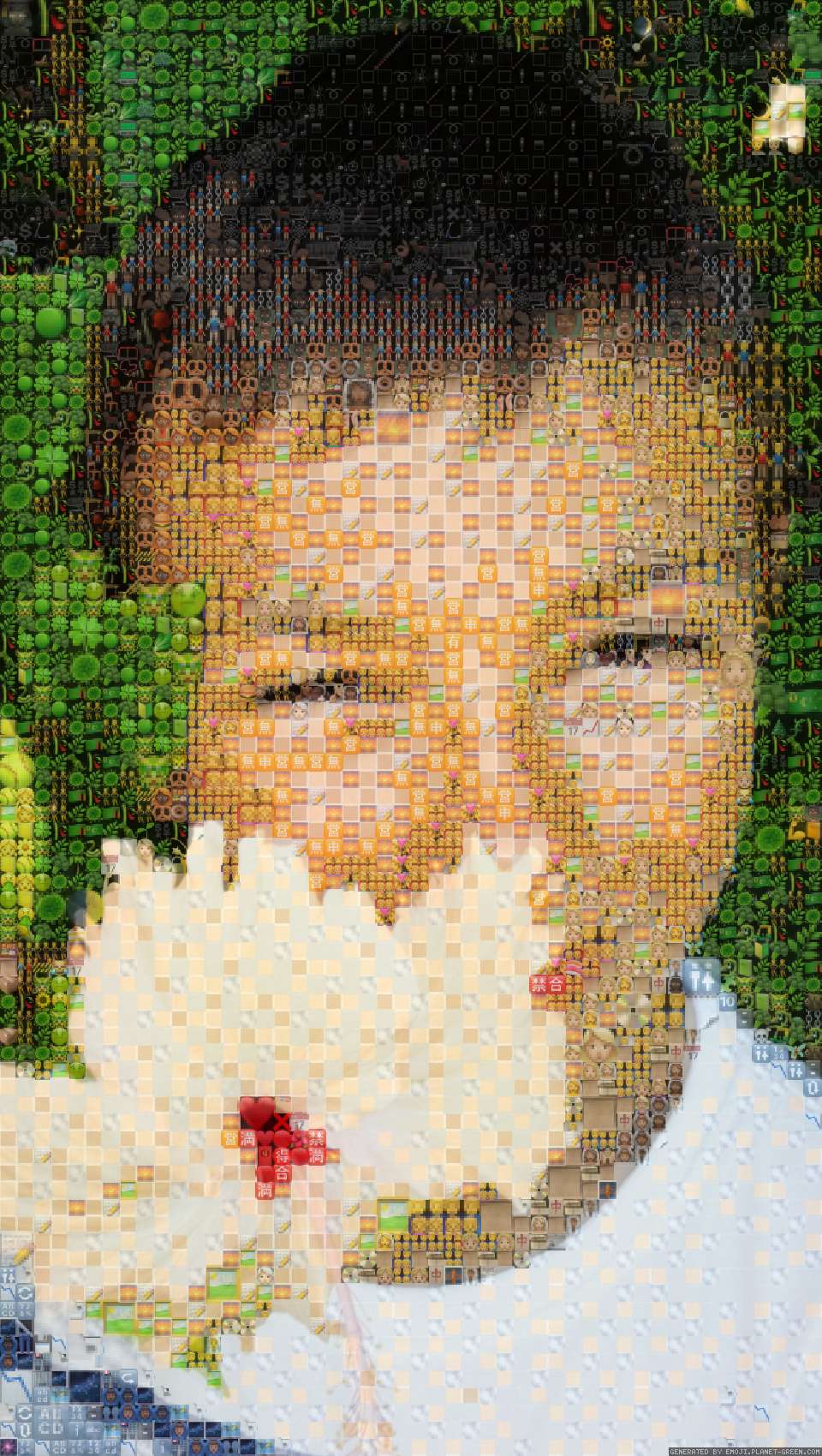 HUI by CHRIS | 🖼Emoji Mosaic🎉