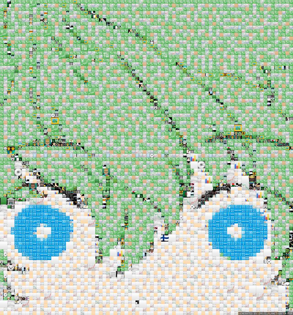 Иии by ИиииИ | 🖼Emoji Mosaic🎉