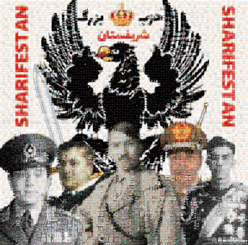 sharifestan by dexter | 🖼Emoji Mosaic🎉