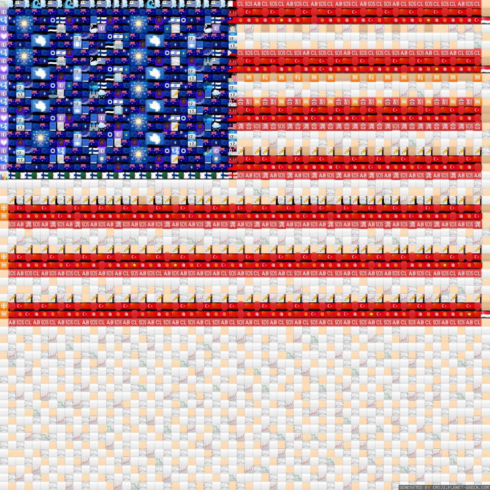 USA by USA | 🖼Emoji Mosaic🎉